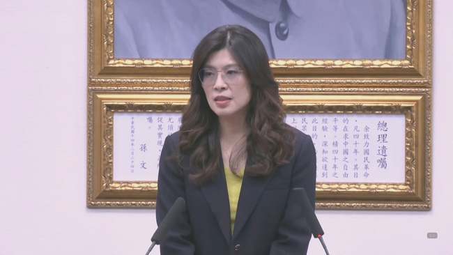 國共智庫論壇2/3北京登場　鄭麗文「大陸是親人」：做不出骨肉相殘 | 華視新聞