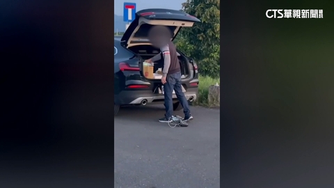 【台語新聞】首例! 「張美阿嬤」兒不滿員工跳槽 涉「空拍機投毒」