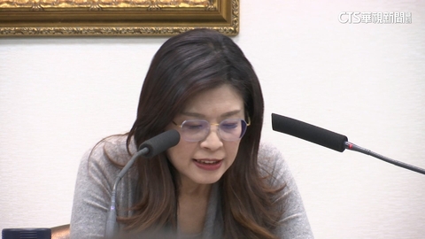 【台語新聞】鋪路鄭習會?國共論壇2/3在北京 蕭旭岑帶隊赴中