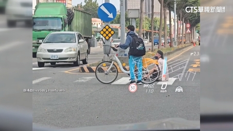 【台語新聞】推單車擋車流! 國中生護身障者過馬路 暖舉感動網友