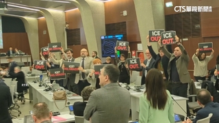 美ICE行為惹各國不滿！　厄瓜多.米蘭皆抗議