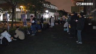 台北國際電玩展今登場！　民眾徹夜摸黑排隊