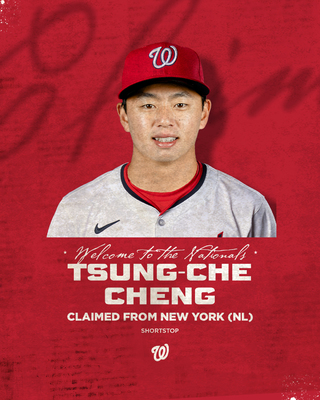 MLB》休季期間換4隊！　鄭宗哲轉戰華盛頓國民隊