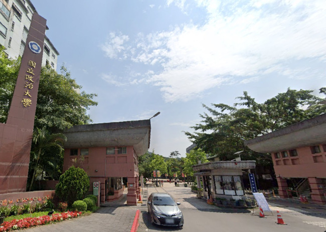 政大神秘校友捐3000萬美金！指定供「新建宿舍工程」　網驚：校友好偉大 | 華視新聞