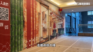 鼎泰豐基因轉生「劉家宴」？　2月進駐台北市信義區