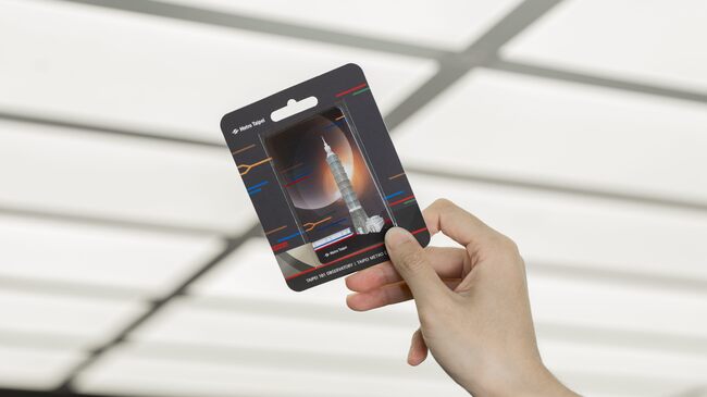 北捷、台北101首合作　推一日暢遊套票　「一卡三用」玩遍熱門景點 | 華視新聞