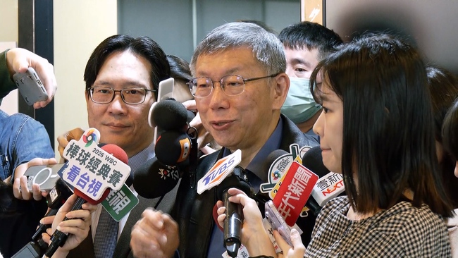 藍白分工變分手？　柯文哲「都有可能」：藍營朋友都玻璃心 | 華視新聞