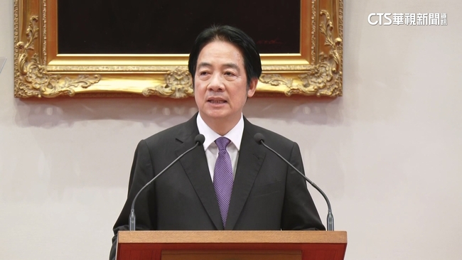 陳菊請辭獲准　賴清德：謝謝菊姐一生為人權、民主付出的心力 | 華視新聞