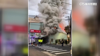 疑暖氣起火！　燒掉平房延燒2戶　租客驚逃腳踝燒傷