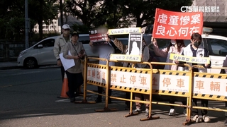 剴剴案！保母姊無期.妹判18年　法院續審社工疏失