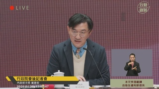 中配李貞秀將遞補民眾黨立委　內政部重申：就職一年內須放棄他國國籍