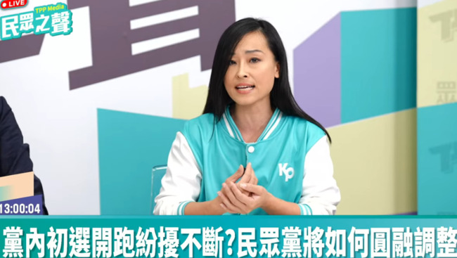 黃守仕指控遭抹黑攻擊　陳語倢：雙方坐下來談過了 | 華視新聞