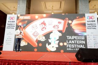 台北燈節西門町展區攜手泡泡瑪特　蔣萬安：將展出6高人氣角色