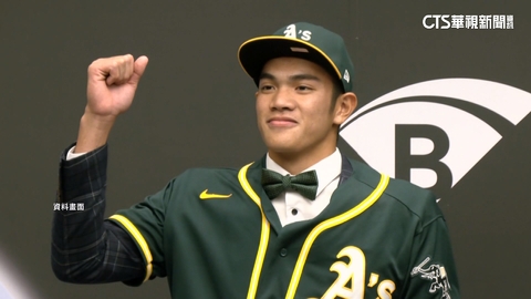 林維恩獲邀大聯盟春訓 出征WBC恐生變數!