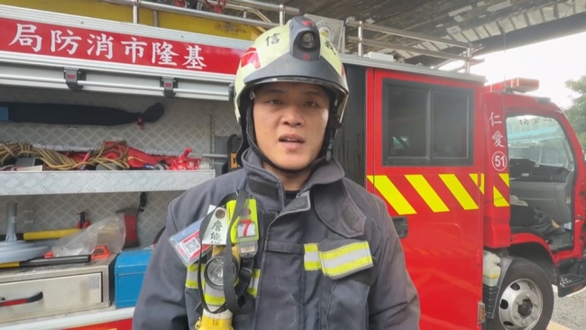 勇消詹能傑殉職　遺孀發聲明「未成立任何捐款帳戶」勿受騙 | 華視新聞