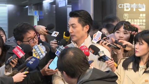 【台語新聞】藍示警若綠派鄭麗君會造成威脅! 蔣萬安:專注市政