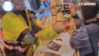 男扮警闖銀樓　持「橡膠榔頭」痛毆老闆娘...未搶劫逃逸