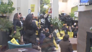 紐約示威者闖希爾頓飯店反ICE　66人遭警逮捕