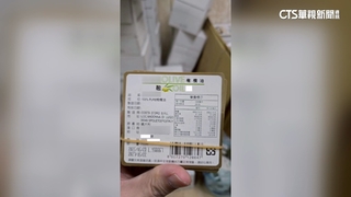 進口橄欖油混低價芥花油謀千萬暴利　2負責人80萬交保