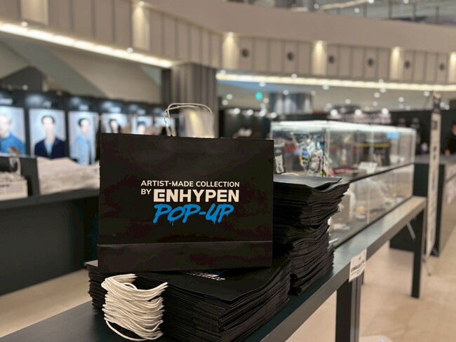 ENHYPEN巡迴快閃店最終站　1/31-2/22落腳高雄夢時代購物中心 | 華視新聞