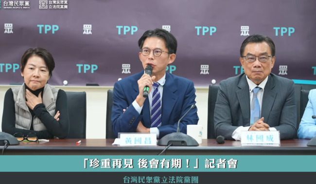 辭了立委怎規劃？　黃國昌「可能登錄律師工作」：有需要時披上法袍 | 華視新聞