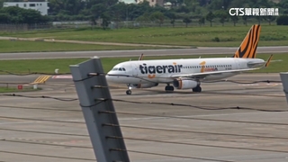 「大量取消」4.5月飛日本航班惹怨　虎航道歉曝原因