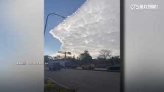 天空覆蓋「棉被雲」網友直呼美翻　界線分明民眾搶拍