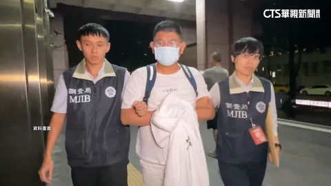 「絕對能源」交保再涉詐！虛擬幣吸金逾50億　上千人受害