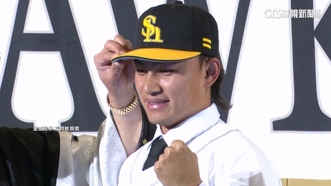 6大旅外強投助「台」　美媒：台灣晉級機會勝韓國