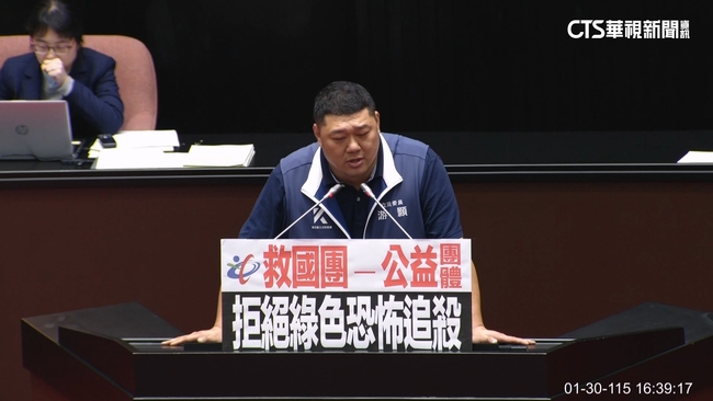 「黨產條例」三讀！　游顥稱「想到太陽花」.綠委不滿敲桌