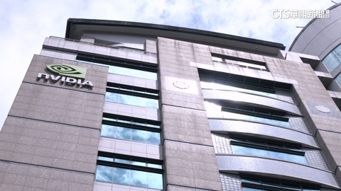 曝輝達正「大舉徵才」　基層技術人力年薪有望衝320萬