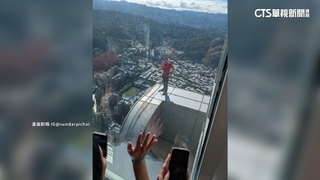 員工隔窗拍下攀登101畫面　谷歌執行長幽默致賀Alex