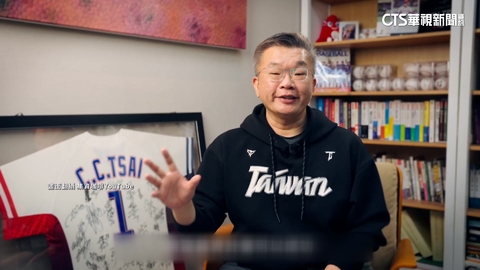 「台灣之夜」5000張門票秒殺！　蔡其昌：逼我再租一顆蛋？