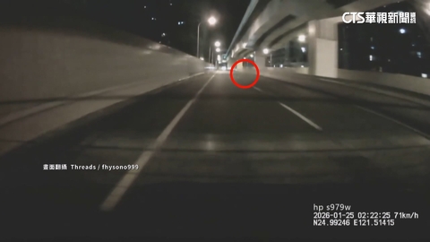 台64丟包案監視畫面曝　「天色昏暗+快車道」網：超難閃