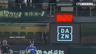 台灣練投引入投球計時器　日媒擔憂日職選手不適應