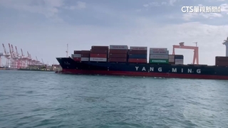 龐大利益！　高薪船長走私上億毒品　行賄離境遭檢舉