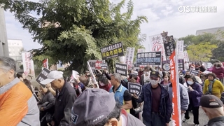 南投名間焚化爐二階環評　民眾激動下跪請求「流會」