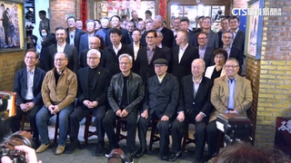 重現「兆元宴」！黃仁勳宴請台供應鏈　科技大老齊聚