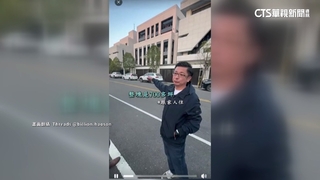 開箱700坪豪宅！內建室內籃球場　謝典霖：一般家庭