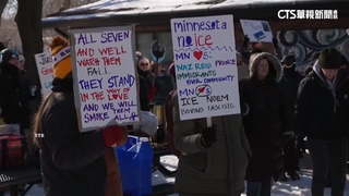 強力掃蕩移民致2死　全美先反ICE與川普示威