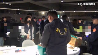 抓不怕！　前房仲開德州撲克賭場　花9萬租店面又被抄