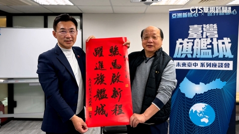 胡志強力挺江啟臣選台中　楊瓊瓔盼黨中央「提名公平」