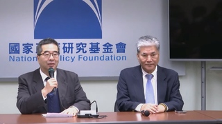 率團赴北京參加「國共智庫論壇」　蕭旭岑：要當兩岸和平的締造者