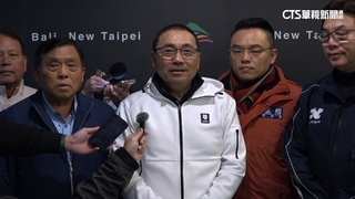 2026新北藍人選未定　侯友宜：年前完成提名