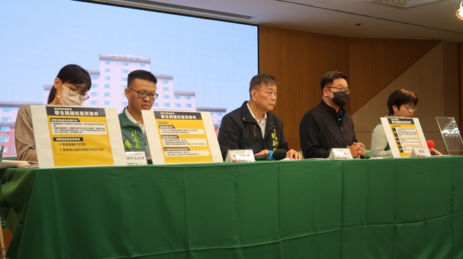 男童疑遭補習班學長逼吞磁鐵　補習班稱監視器損壞　台南教育局開罰 | 華視新聞