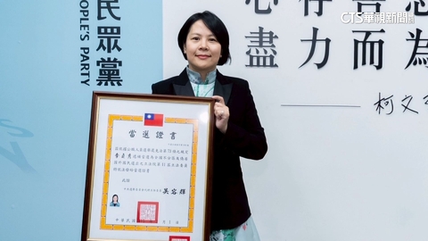 【台語新聞】李貞秀明就職未棄中國籍 白營:兩岸架構無法做到