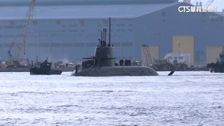 海鯤號試潛敏感時刻！　南部海域直擊兩岸軍艦對峙