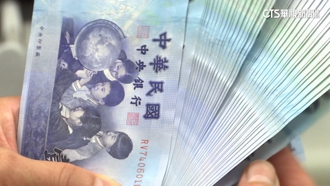 勞動基金去年大賺1.1兆　新制勞退平均分紅逾5.7萬