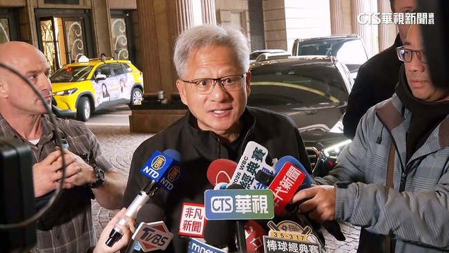 離台前再拋喜訊！　黃仁勳：輝達要在台擴建大型據點 | 華視新聞