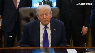 葛萊美主持人暗示染黃　川普怒批「爛透了」喊告